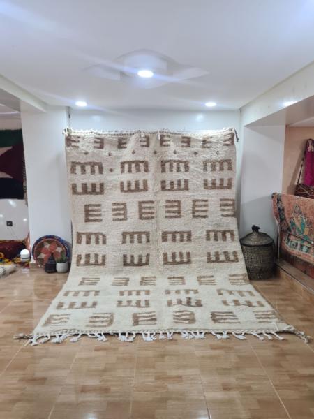 White Dahim Marokkaans handgemaakt tapijt